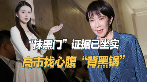 瓜讯